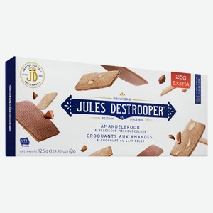 Печенье Jules Destrooper Миндальное с бельгийским молочным шоколадом, 125 г