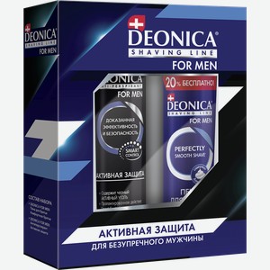 Подарочный набор Активная защита ДЕОНИКА дезодорант, пена для бритья 200мл, для мужчин, 1шт