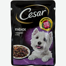 Корм Для Собак Цезарь, Говядина, Ягнёнок С Овощами В Соусе, 85 Г