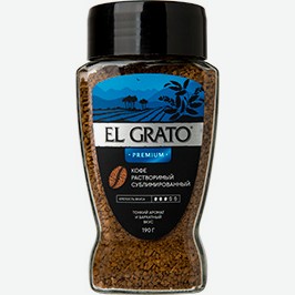 Кофе Эль Грато Премиум, Растворимый, 190 Г
