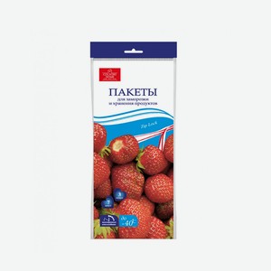 Пакеты для заморозки и хранения продуктов COUNTRY HOME с Zip Lock 3л, 7шт