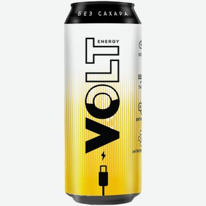 Энергетический напиток Volt Energy без сахара 0,45 л ж/б