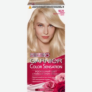 Крем-краска для волос Garnier Color Sensation 10.21 Перламутровый шелк