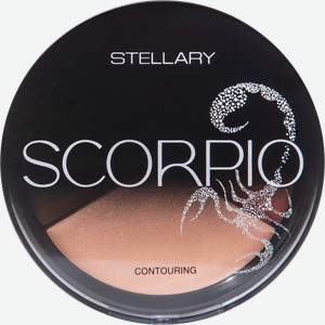 Контуринг для лица Stellary Scorpio Кремовый т01