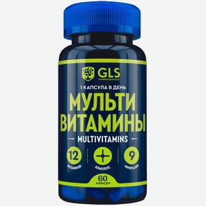 БАД GLS Pharmaceuticals в капсулах Мультивитамины 12+9, 60шт