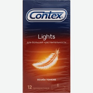 Презервативы Contex Lights особо тонкие 12шт