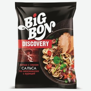 BIGBON Лапша с курицей с соусом сальса по-мексикански Discovery 95 г