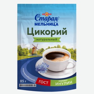 Цикорий Русский продукт Старая мельница натуральный порошкообразный, 85 г