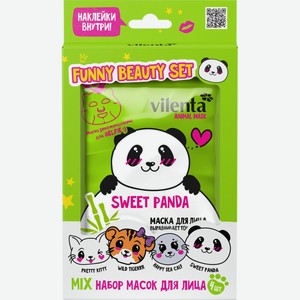 Набор VILENTA Funny Beauty Set Sweet Panda Маска д/лица 4шт, Китай, 112 г