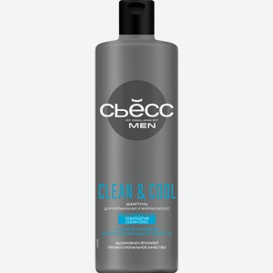 Шампунь Сьесс Men для нормальных и жирных волос Clean&Cool 450мл