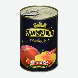 Персики Mikado половинками в сиропе 410г