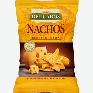 Чипсы Delicados Nachos с нежнейшим сыром 150 г