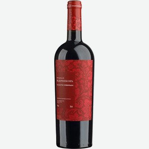 Вино Винодельня Ведерниковъ, Каберне Совиньон, выдержанное в дубовых бочках, 750 мл, Красное, Сухое