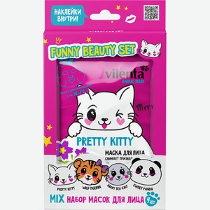 Набор VILENTA Funny beauty set pretty kitty 4 маски, Китай