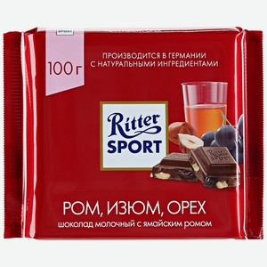 Шоколад Ritter Sport молочный ром-изюм-орех, 100 г