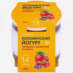 Йогурт Коломенское черника-малина-манго 5%, 170 г