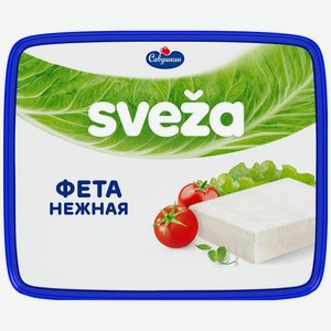 Сыр мягкий Sveza Савушкин Фета нежная 45%, 250 г
