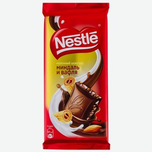 Шоколад Nestle молочный Миндаль и вафля, 90 г