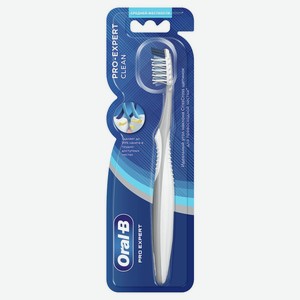 Зубная щетка Oral-b Pro Expert Clean, 33 г