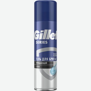 Гель для бритья Gillette Series очищающий с углем, 200мл