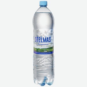Вода минеральная Stelmas природная питьевая столовая негазированная, 1.5 л