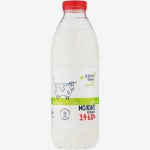 Молоко отборное пастеризованное 3.4-6% Зелёная Линия, 900мл