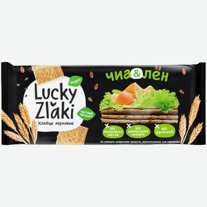 Хлебцы Lucky Zlaki Чиа и Лен хрустящие зерновые, 105г