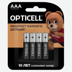 Батарейки Оптиселл алкалин AAА 4шт