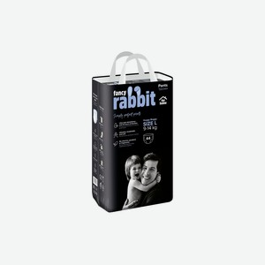 Подгузники-трусики Fancy Rabbit for home L 9-14 кг 44 шт