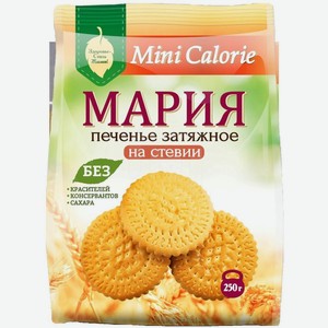 Печенье Mini Calorie Мария на стевии затяжное