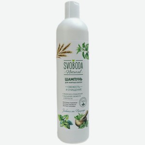 Шампунь для жирных волос Svoboda, 430 мл (экстракт мелиссы, крапивы, протеин пшеницы)