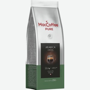 Кофе MacCoffee Pure Arabica Crema молотый 250г