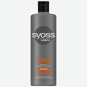 Шампунь Syoss Men Power для мужчин, для нормальных волос , 450мл