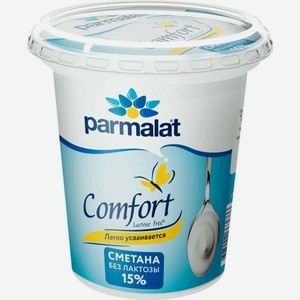 Сметана Parmalat Comfort безлактозная 15% 300г