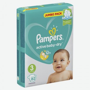 Подгузники Pampers Active Baby-Dry 3, 82 шт.