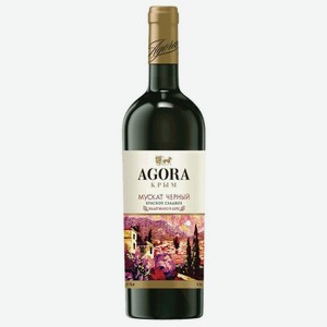 Вино красное Agora Мускат Черный сладкое, 0.75 л