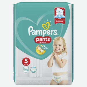 Трусики-подгузники Pampers Pants 5 (12-17 кг)