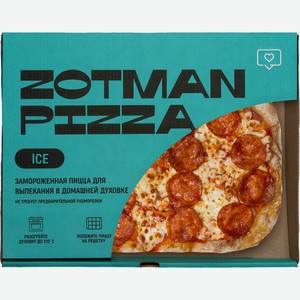 Пицца Zotman Пепперони замороженная
