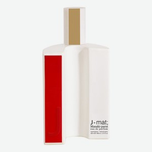 J-Mat: парфюмерная вода 10мл