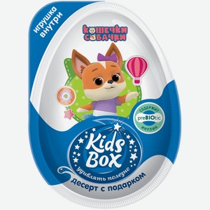 Десерт Kids Box Три Кота/Кошечки-Собачки с подарком 20 г