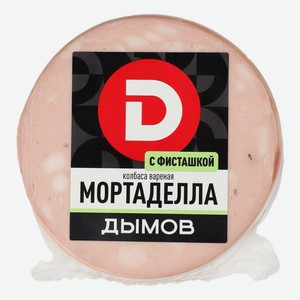 Колбаса Дымов Мортаделла вареная, ~1.5кг Россия