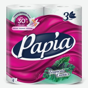 Бумага туалетная Papia Tropical Exotics 3 слоя 4 рулона Россия