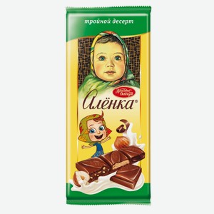 Шоколад Красный Октябрь Аленка с начинкой Тройной десерт, 85г Россия