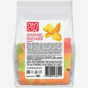 Ананас-папайя цукаты Пр!ст, 100г