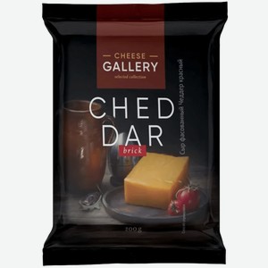 Сыр Cheese Gallery Чеддер красный 50%, 200г