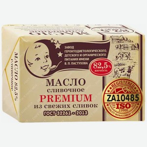 Масло ЗГДДОП Традиционное сливочное высший сорт 82.5%, 180г