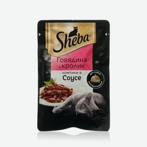 Влажный корм для кошек Sheba Pleasure ломтики в соусе с говядиной и кроликом 75г