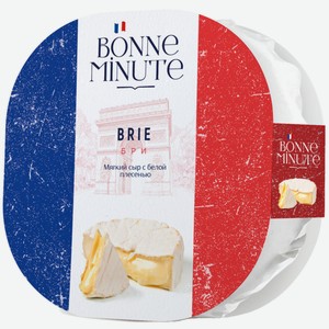 Сыр Bonne Minute Бри с белой плесенью мягкий 60%, 125г
