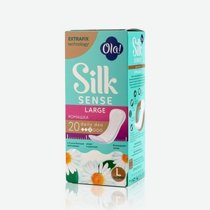 Ежедневные прокладки Ola! silk sense Daily deo ромашка Large 20шт