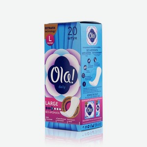 Ежедневные прокладки Ola! Daily без аромата Large 20шт